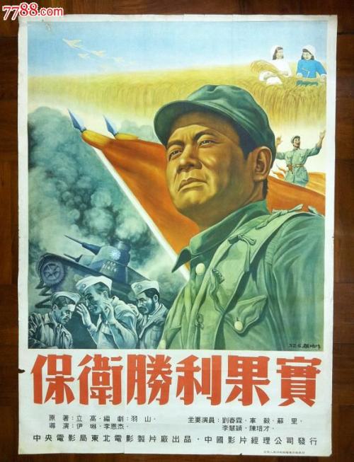 执业医师资格证怎么买高仿